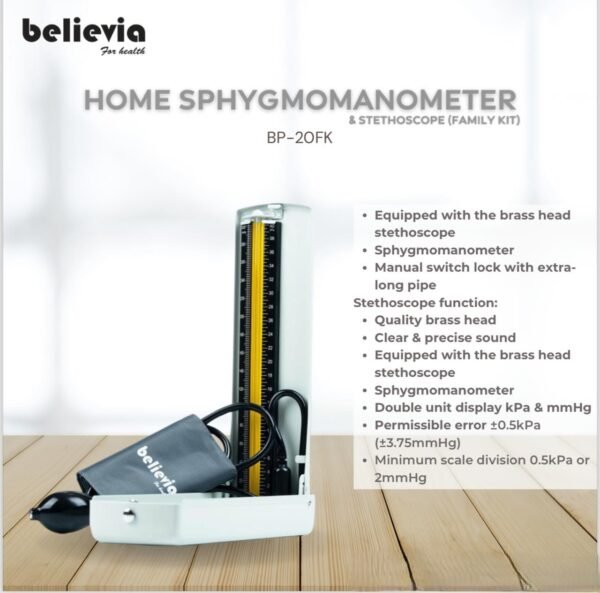 Home sphygmomanometer Family kit(BP-20FK) - Image 2