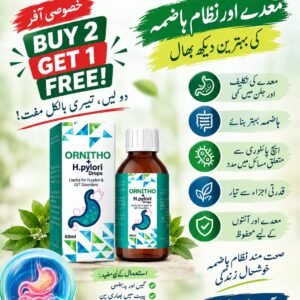 Ornitho+H.Pylori Drops for Gastric, Indigestion, heartburn, flatulence, and appetite loss.