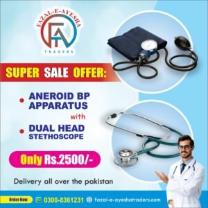 Special Offer (Aneroid BP Apparatus +Dual Head Stethoscope)