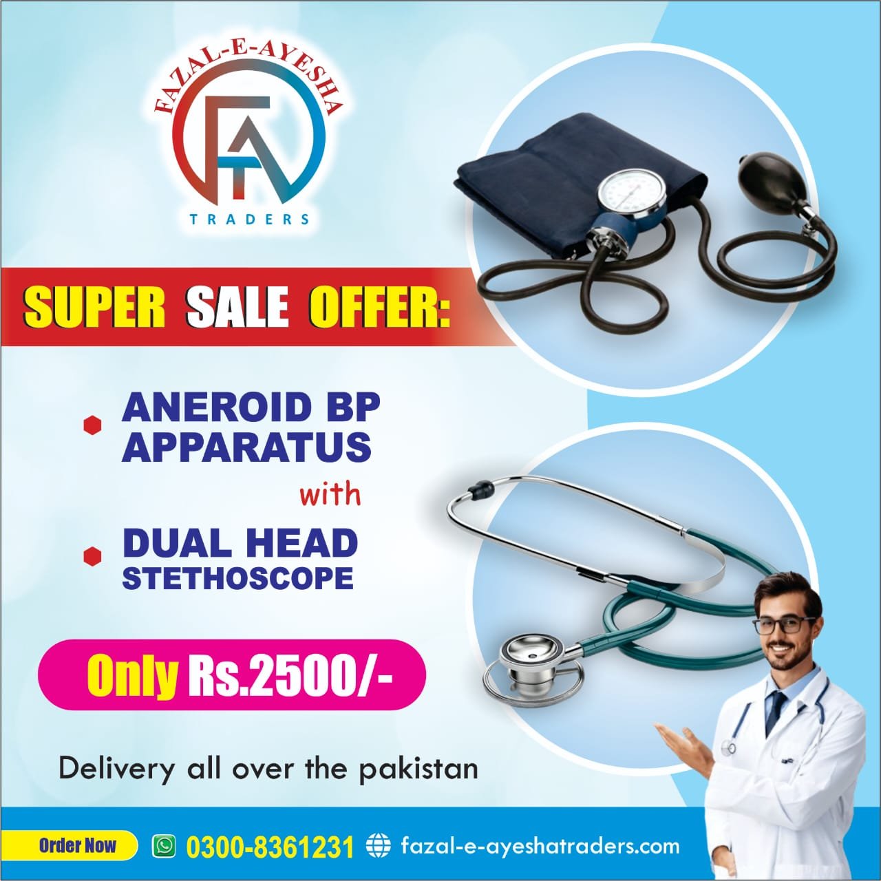 Special Offer (Aneroid BP Apparatus +Dual Head Stethoscope)