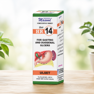 Masood HR-14 ULSET – For Gastric & Duodenal Ulcers | 20ml