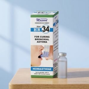 Masood HR 34 (Herbasthine) – For Bronchial Asthma (20ml)