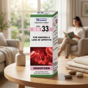 Masood HR 33 (Hemoform) – For Anaemia & Loss of Appetite (20ml)