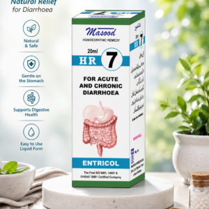 HR 7 – ENTRICOL (For Acute & Chronic Diarrhea)