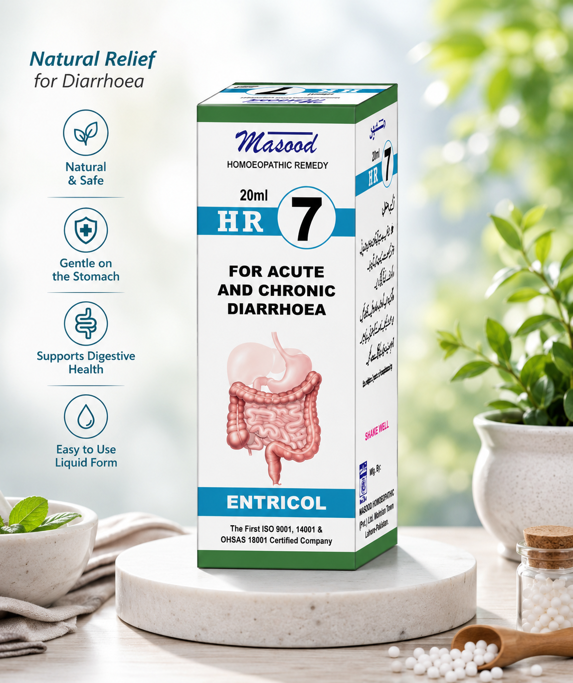 HR 7 – ENTRICOL (For Acute & Chronic Diarrhea)