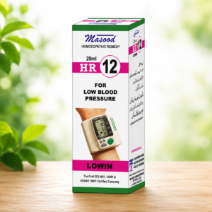 Masood HR-12 LOWIN – For Low Blood Pressure | 20ml