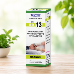 Masood HR-13 URANON – For Depletion of Side Effects of Diabetes | 20ml