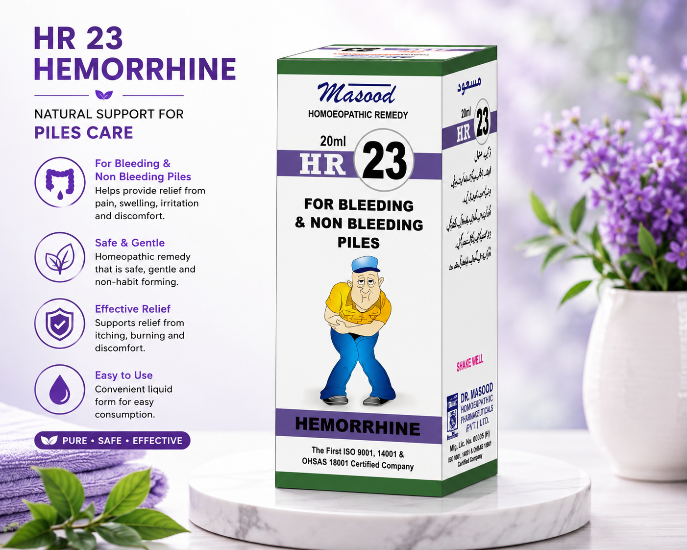 Masood HR 23 – HEMORRHINE
