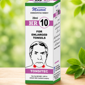 HR-10 TONSITEC – For Enlarged Tonsils | 20ml