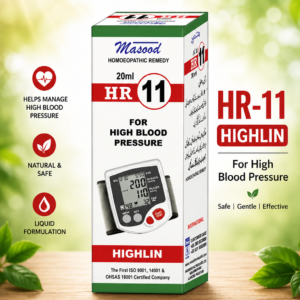 Masood HR-11 HIGHLIN – For High Blood Pressure | 20ml